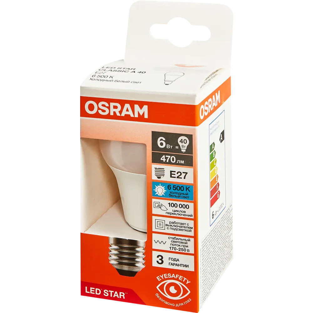 Лампа светодиодная Osram груша 5Вт 470Лм E27 холодный белый свет 85099630 STLM-2038216  - Вид №3