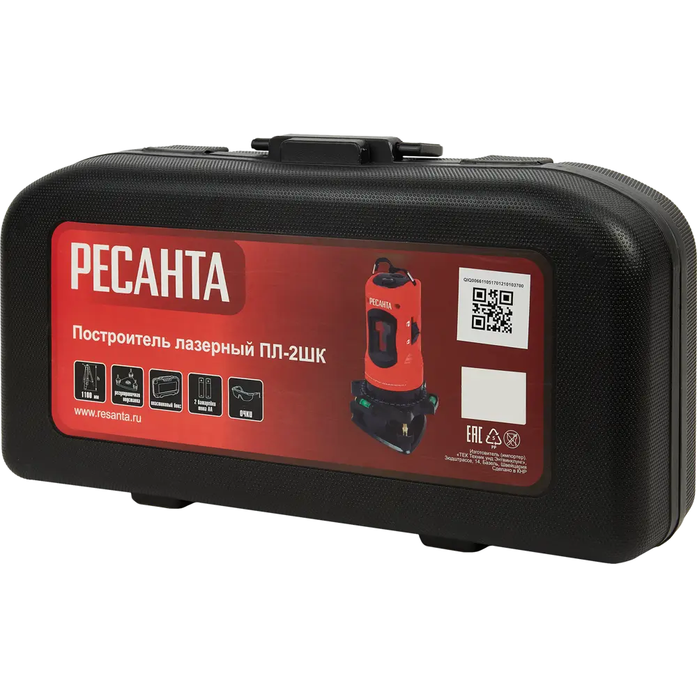 Уровень лазерный Ресанта ПЛ-2ШК, 20 м STLM-2046562 - Вид №7