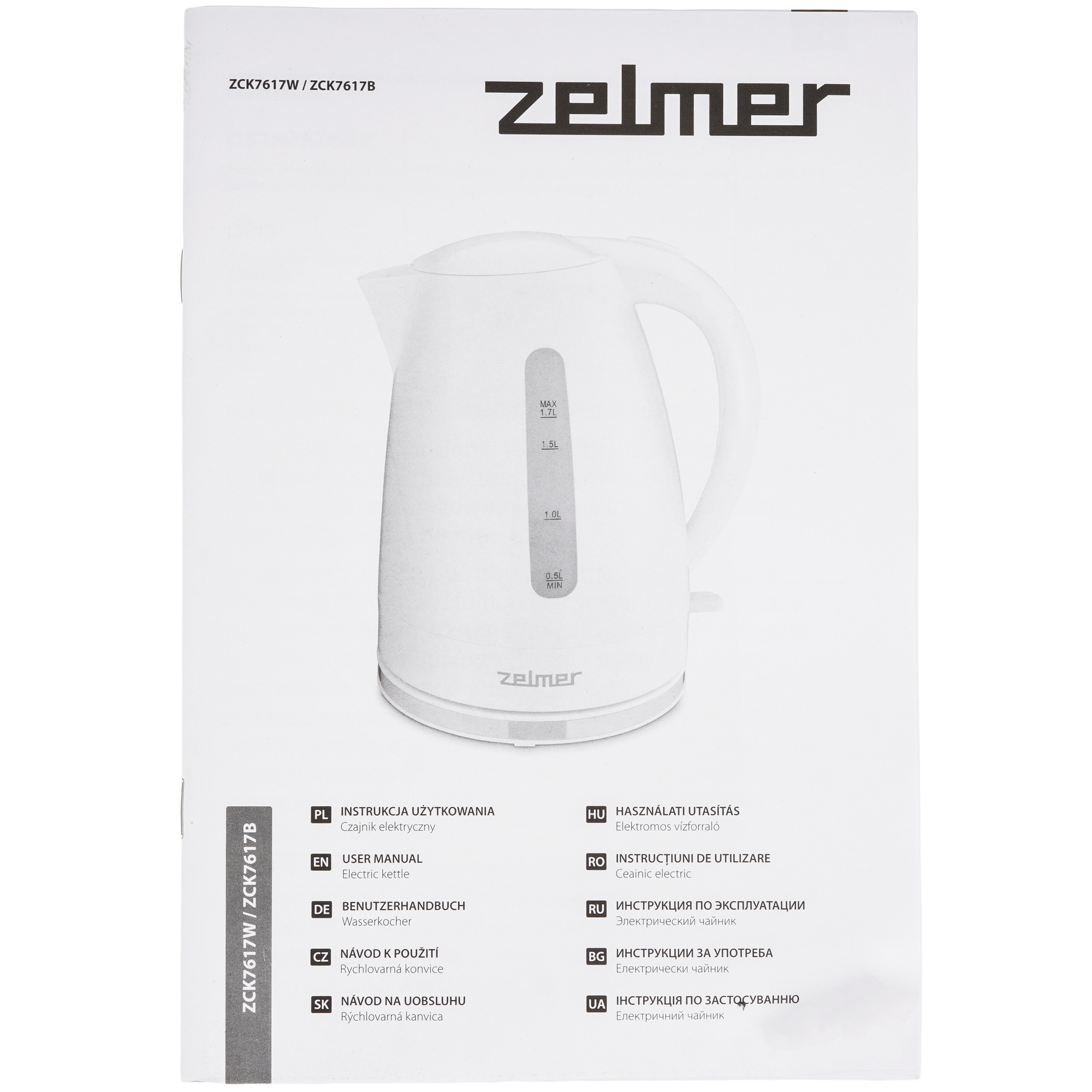 8196432 Электрочайник Zelmer ZCK7617B черный STDN-0038560 - Вид №5