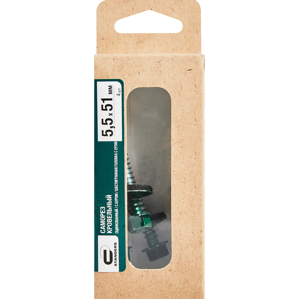 Саморезы кровельные Standers с буром для металлической обрешетки 5.5×51 мм 89213069 STLM-1011675 - Вид №3
