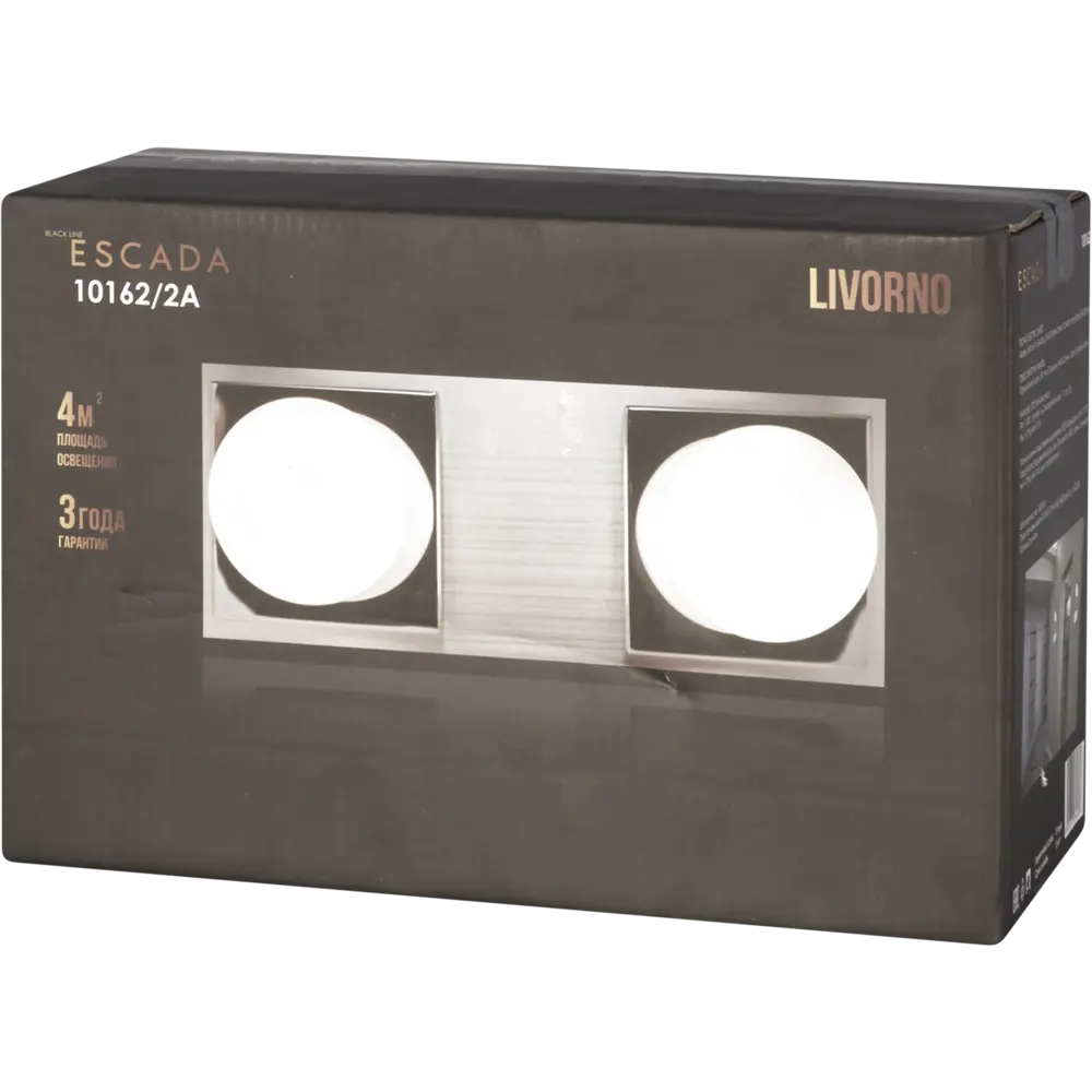 Светильник настенный Escada Livorno шар/база 2хG9 IP44 цвет хром 82036683 STLM-2029937  - Вид №5