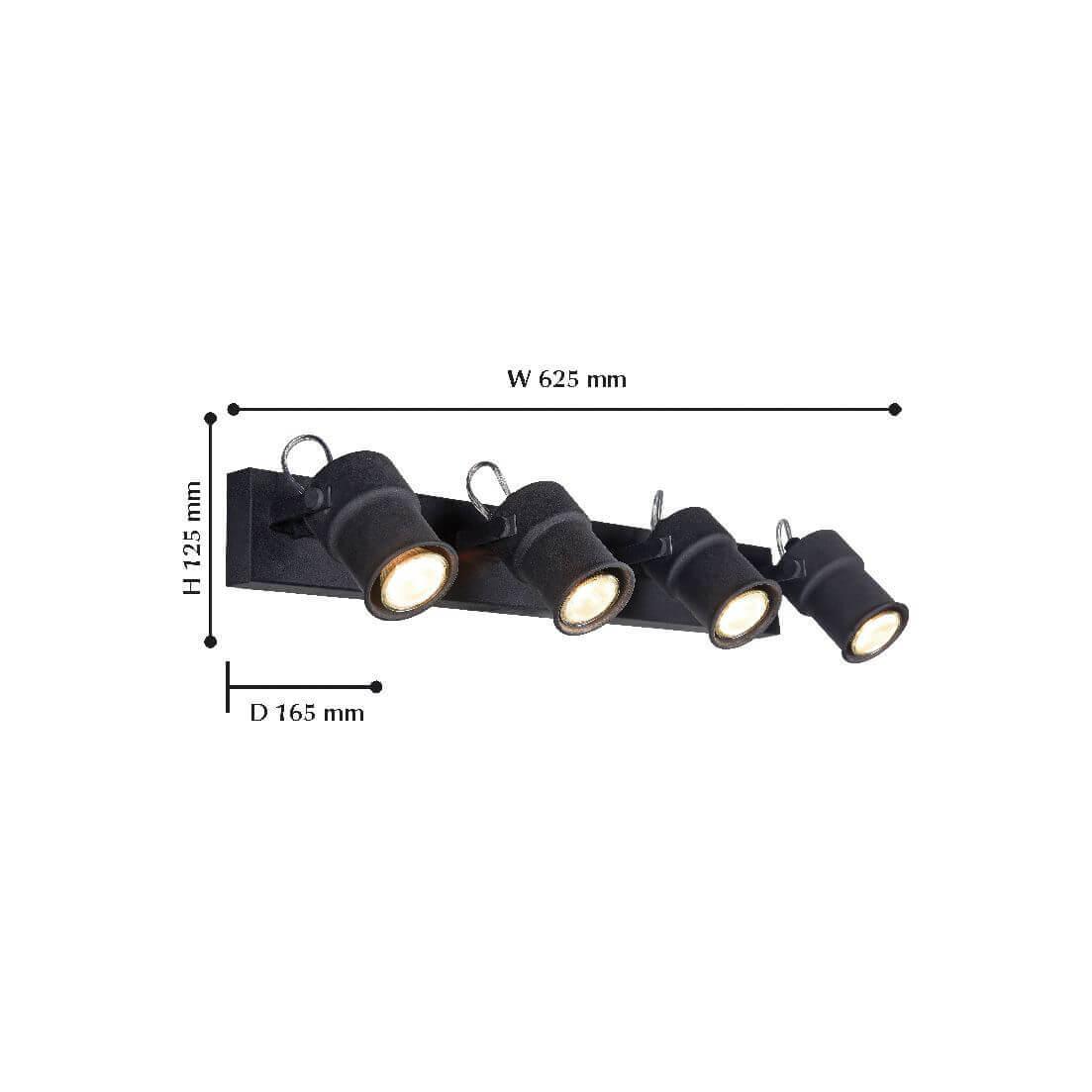 Спот настенный светодиодный на 4 лампы черный Arcu 2026-4W FAVOURITE ARCU BLACK 00-3924286 Черный  - Вид №1