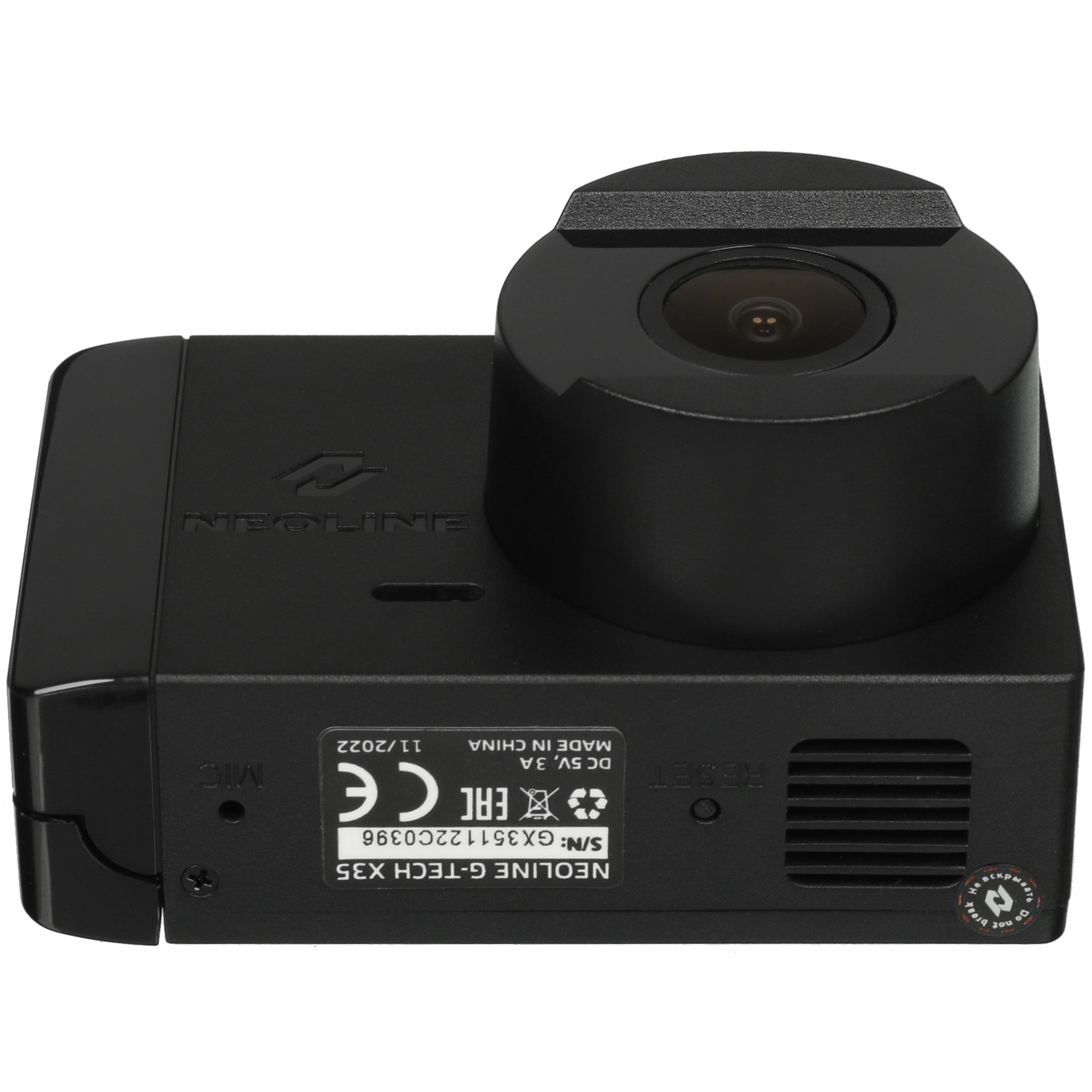 5080868 Видеорегистратор Neoline G-Tech X35 STDN-0137798 - Вид №6