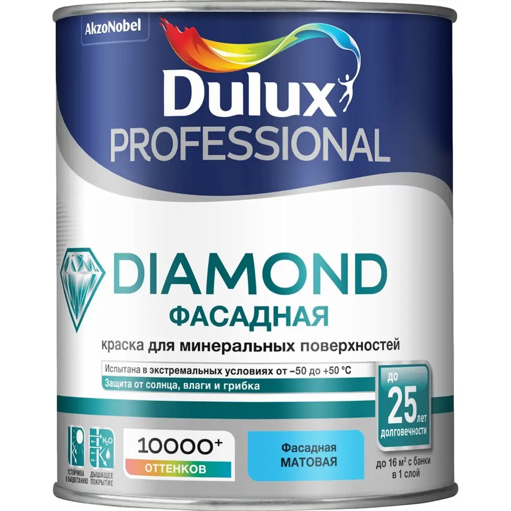 Краска фасадная Dulux Professional Diamond матовая цвет белый 1 л 87822853 STLM-2212592  - Вид №1