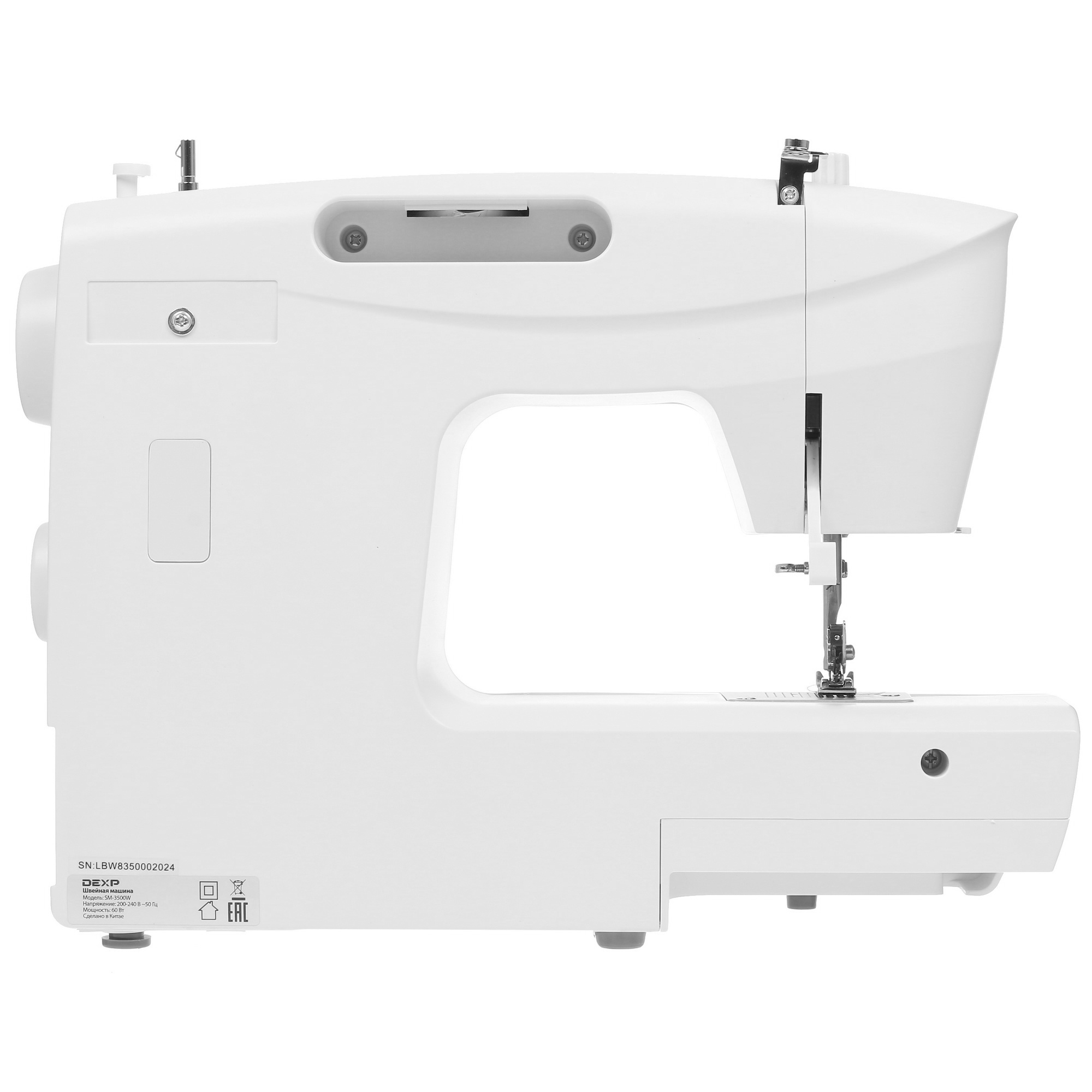 1281946 Швейная машина DEXP SM-3500W STDN-0133643 - Вид №3
