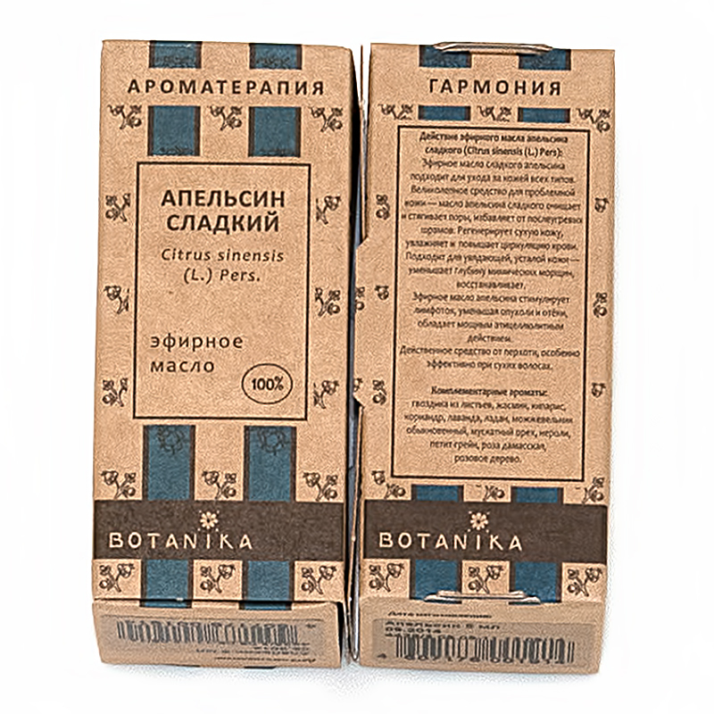 13253 Масло эфирное Апельсин 5 мл Botanika 