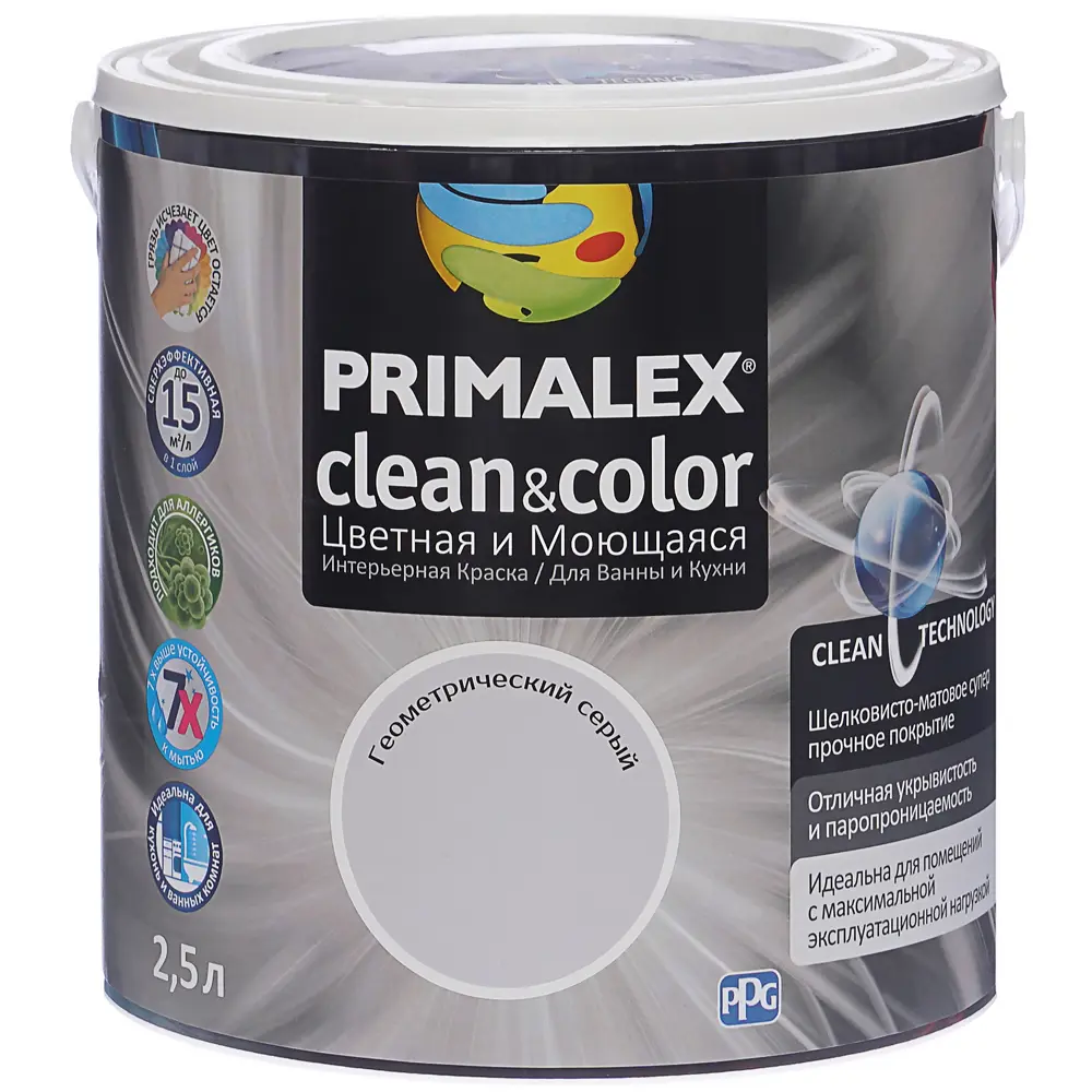Краска PR-X Clean&Color 2,5 л Геометрический серый PRIMALEX STLM-2016980 - Вид №1