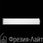 Steinel 741310 BRS81L светильник ip44 с датчиком движения 85229