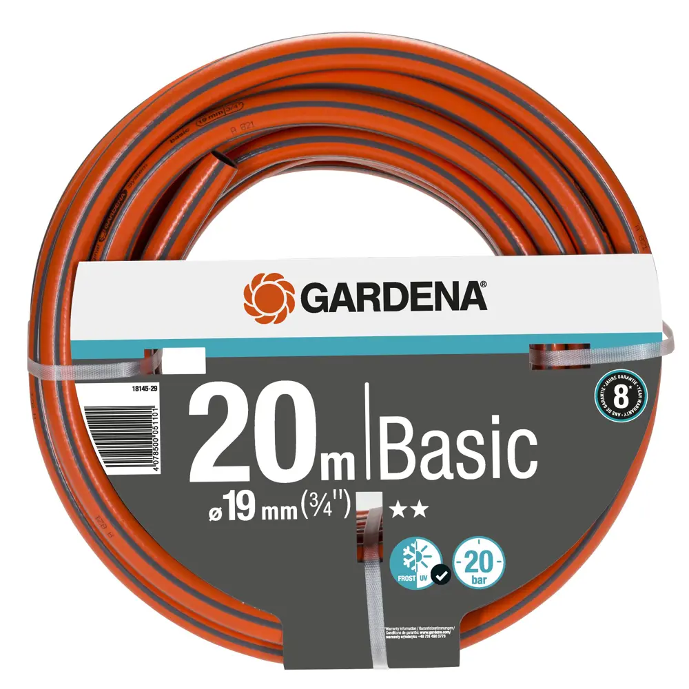 Шланг для полива GARDENA Армированный 3/4" 20 м ПВХ STLM-2134138 - Вид №3