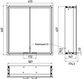 Emco Bad Зеркало с подвесным контейнером для ванной Prestige sun-id-1380409 - Вид №24