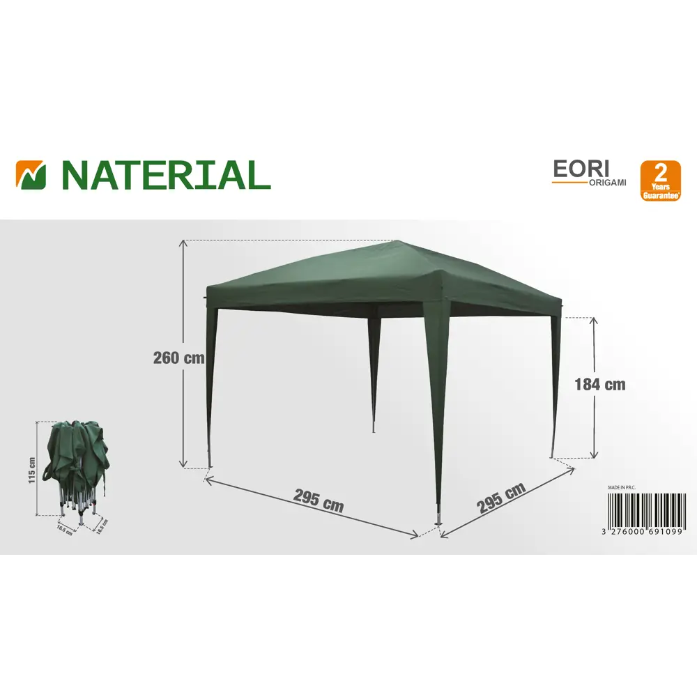 Тент NATERIAL Eori для сада и отдыха 295×295 см 82232735 STLM-1503525 - Вид №6