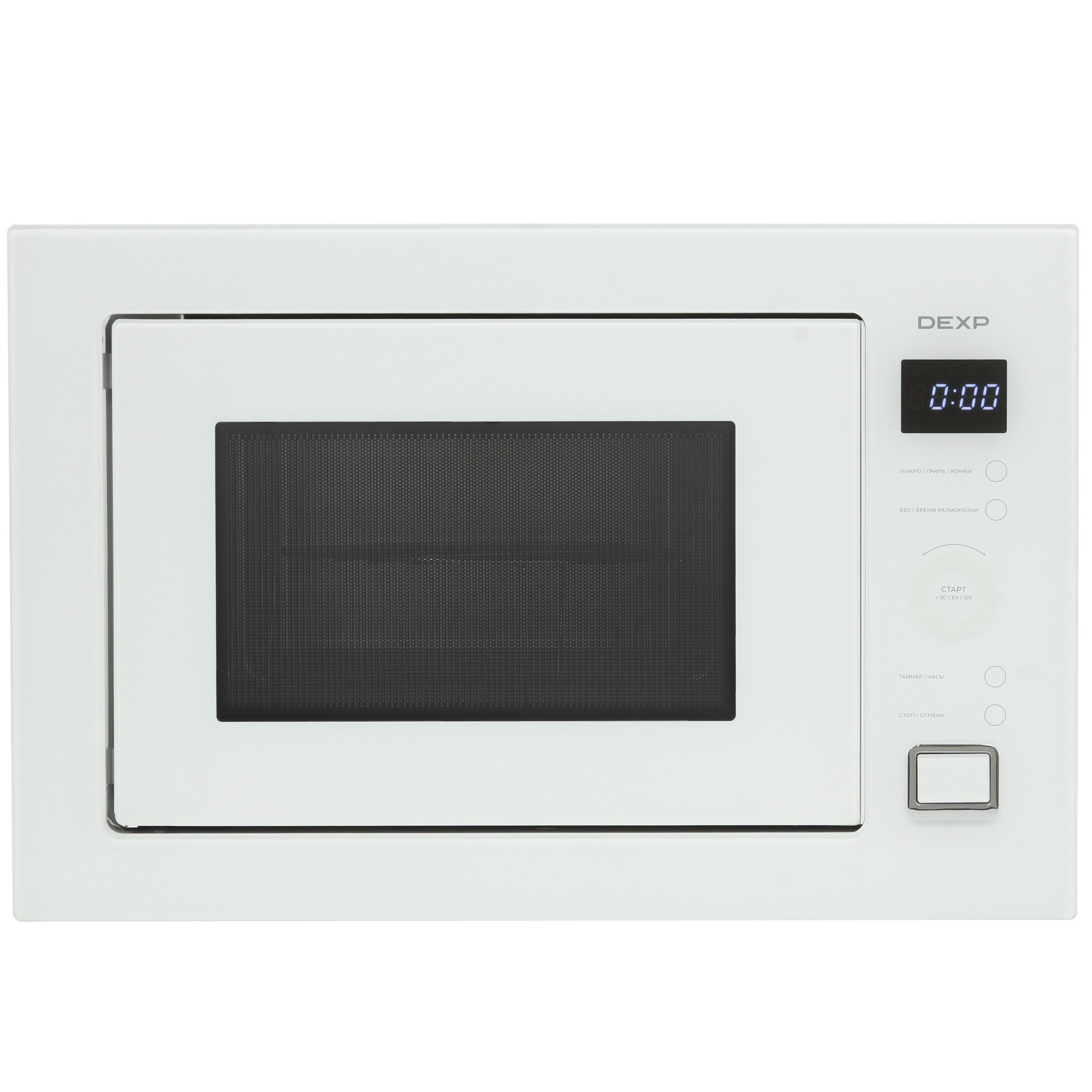 9130819 Встраиваемая микроволновая печь DEXP BM25-S01 белый STDN-0149170