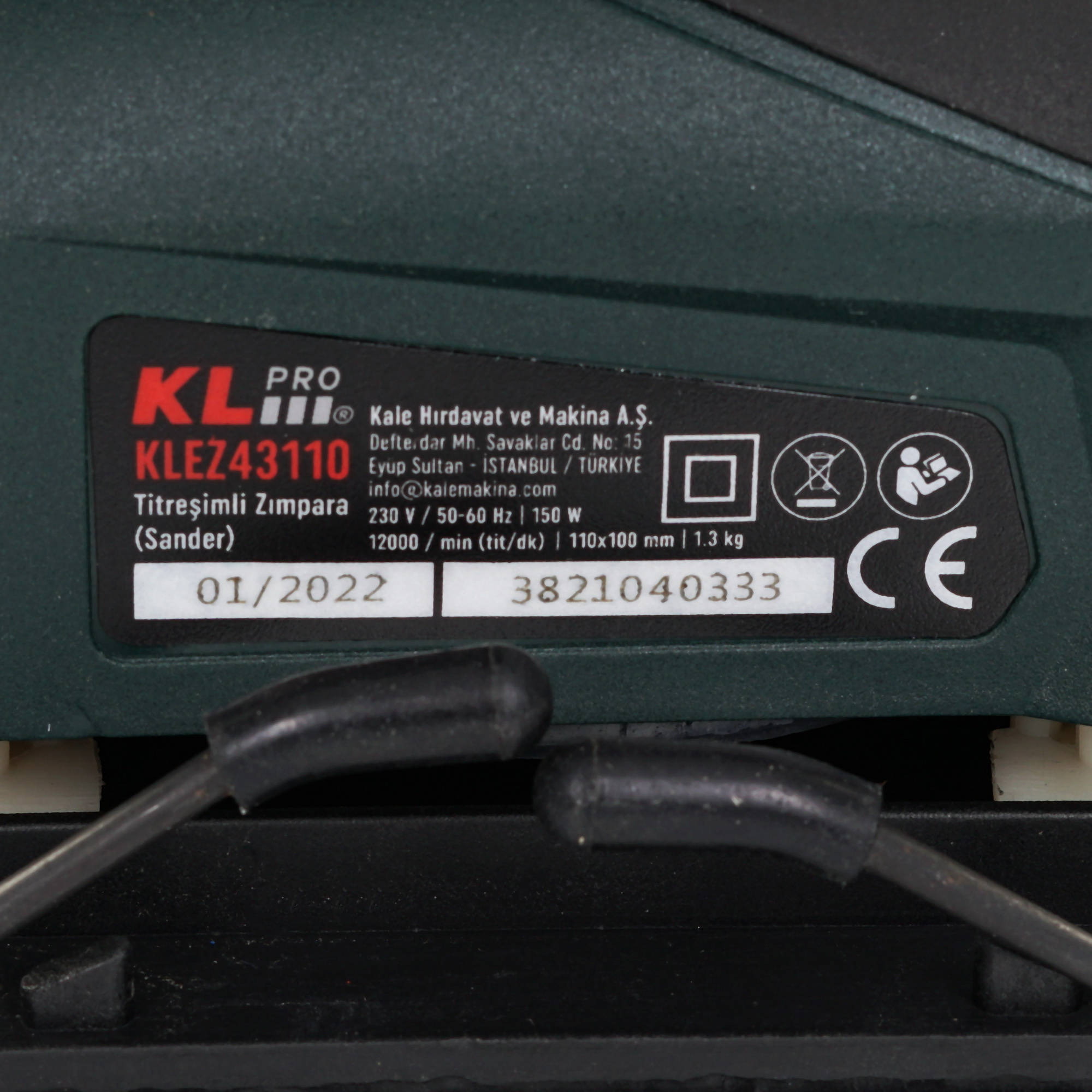 Виброшлифовальная машина KLPRO KLEZ43110 9150128 STDN-0084253 - Вид №4