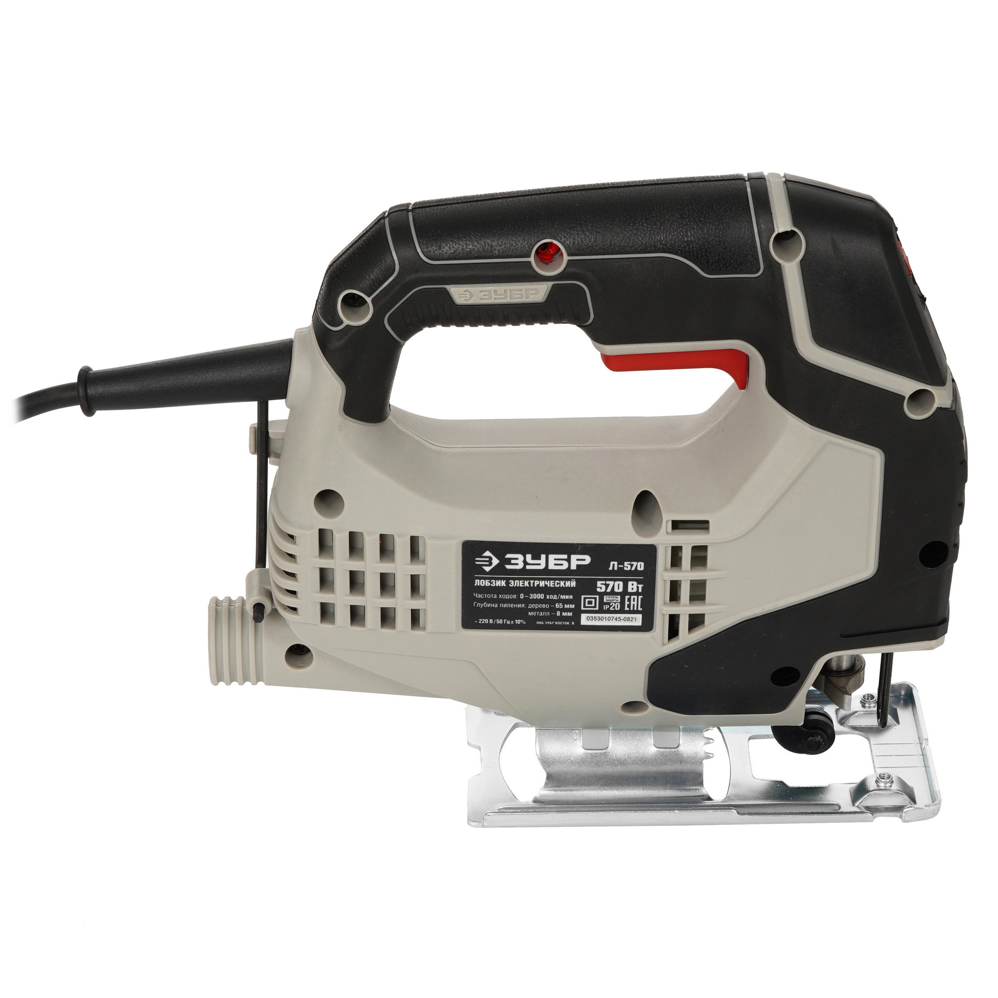 Электрический лобзик Зубр Л-570 8164215 STDN-0053006 - Вид №3