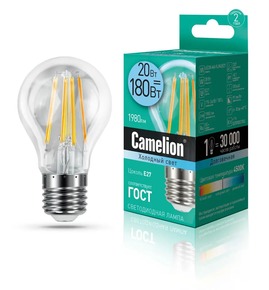 92705188 Лампочка светодиодная CAMELION 13719 E27 Вт STLM-0912581