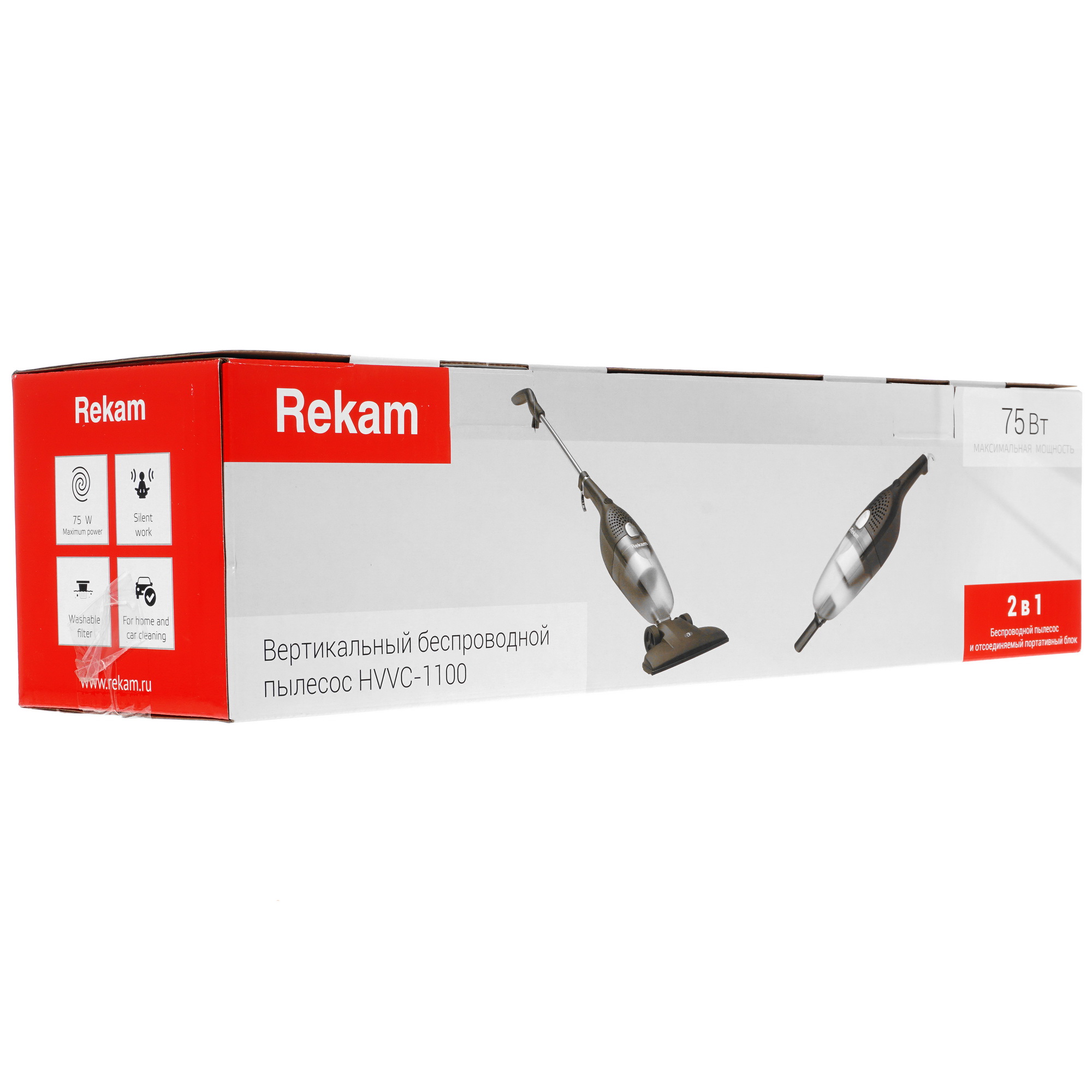 5349425 Пылесос вертикальный   Rekam HVVC-1100  черный STDN-0028765 - Вид №9
