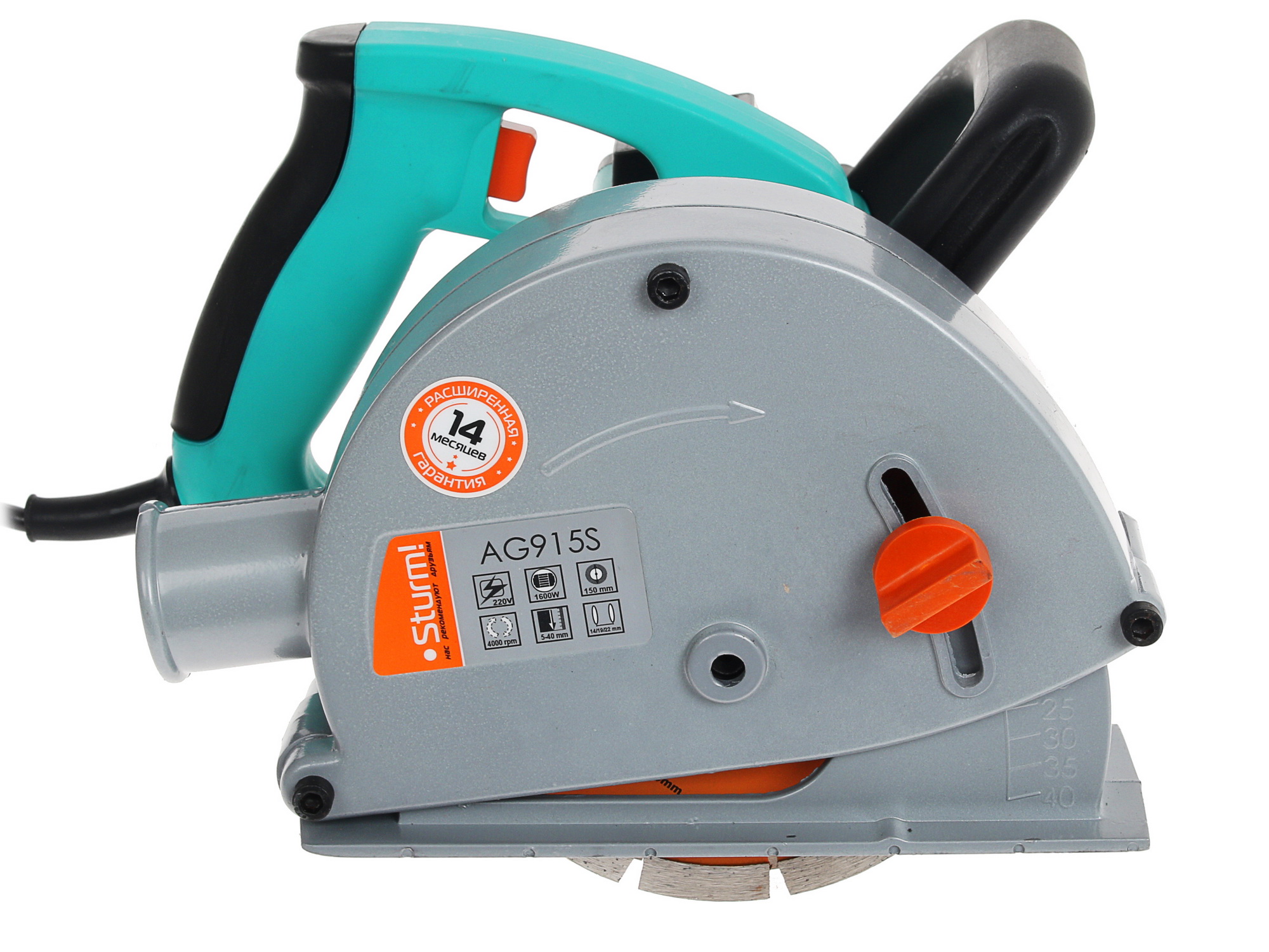 Штроборез Sturm! AG915S 1086005 STDN-0073814 - Вид №3