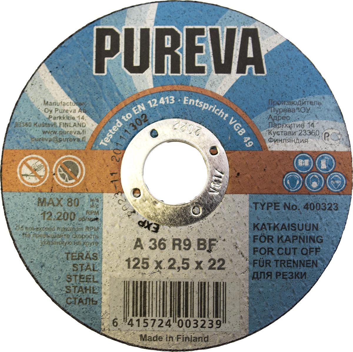 90241568 Диск отрезной по металлу 400323, 125х2.5х22 мм STLM-0146430 PUREVA