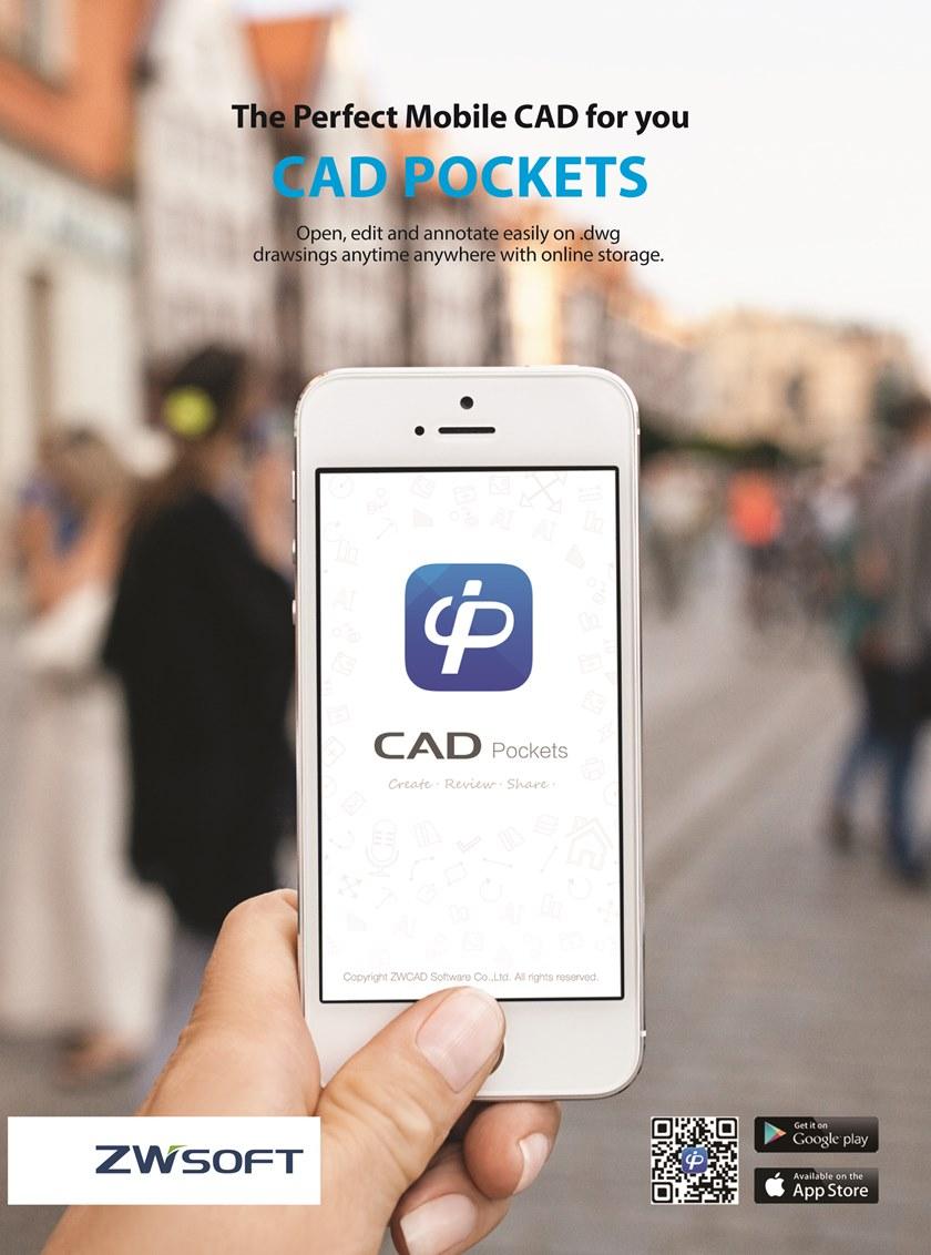 ZWSOFT Cad на карманных компьютерах, карманных компьютерах, флеш-накопителях sun-id-1431756 - Вид №1