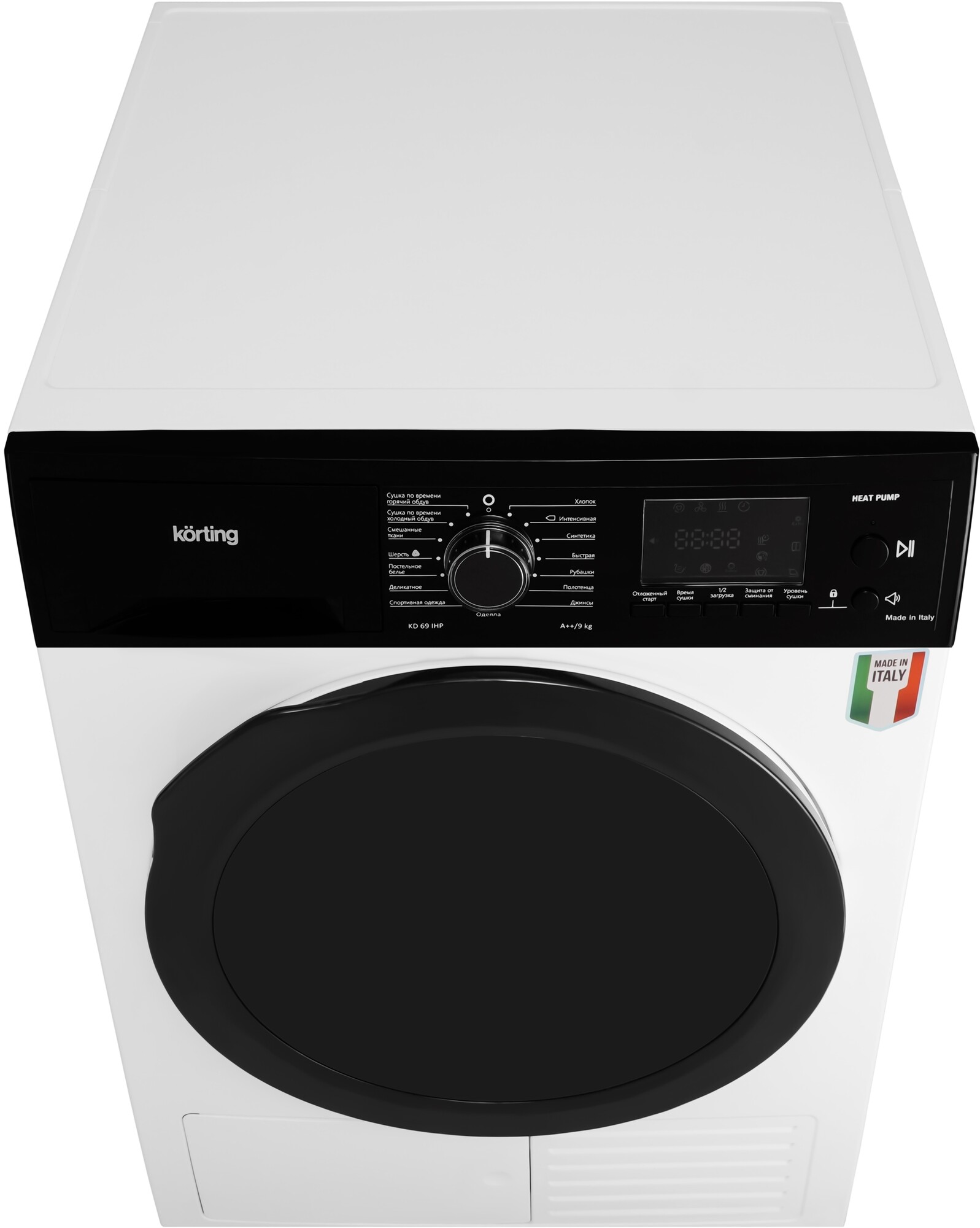9194432 Сушильная машина Korting KD 69IHP белый STDN-0032848 - Вид №4