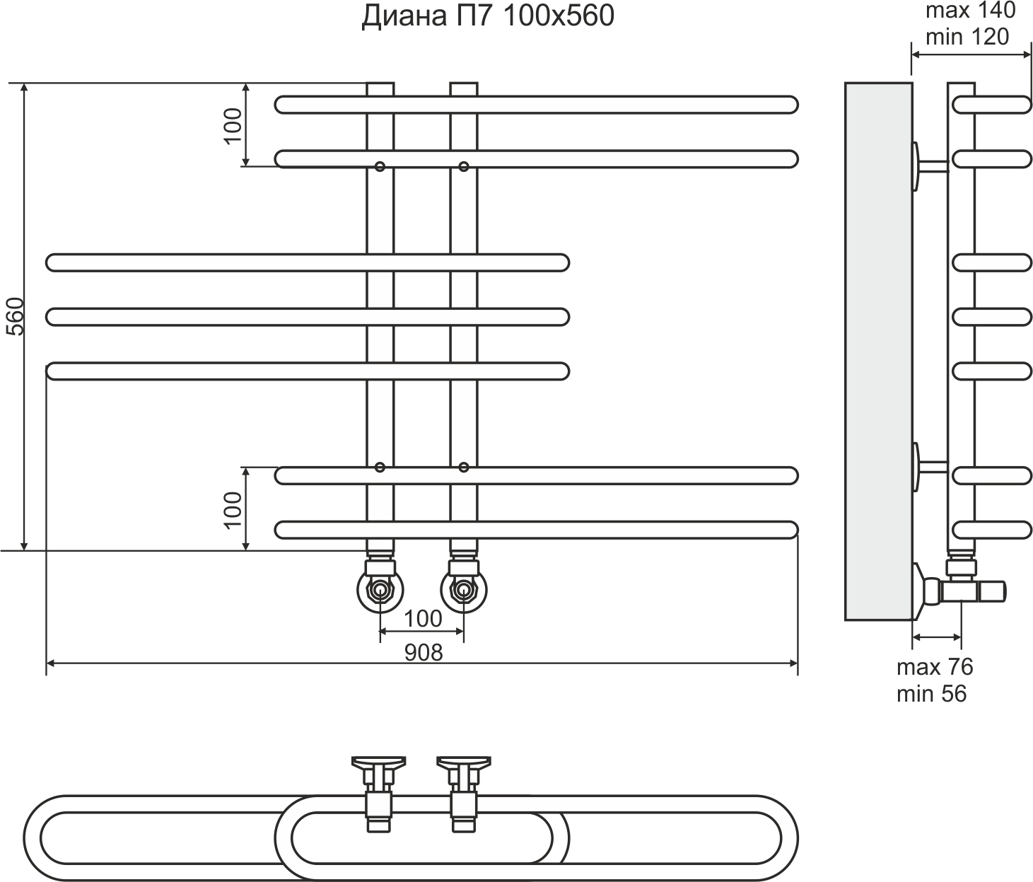 4620768886454 СТАНДАРТ Диана П7 100х560 (2+3+2) Полотенцесушитель TERMINUS Нержавеющая сталь - Вид №1