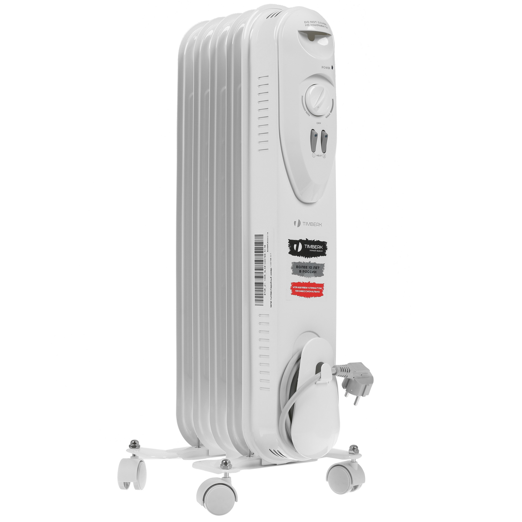 8118983 Масляный обогреватель Timberk TOR 21.1005 SLX белый STDN-0026966