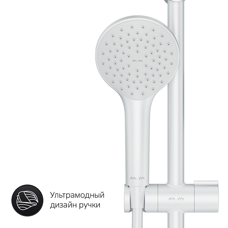 F43885A14 набор 2в1: см-ль д/ванны/душа верхний душ d 220 мм ручн.душ 110 мм 1 ф-ция душев AM.PM X-Joy  - Вид №8