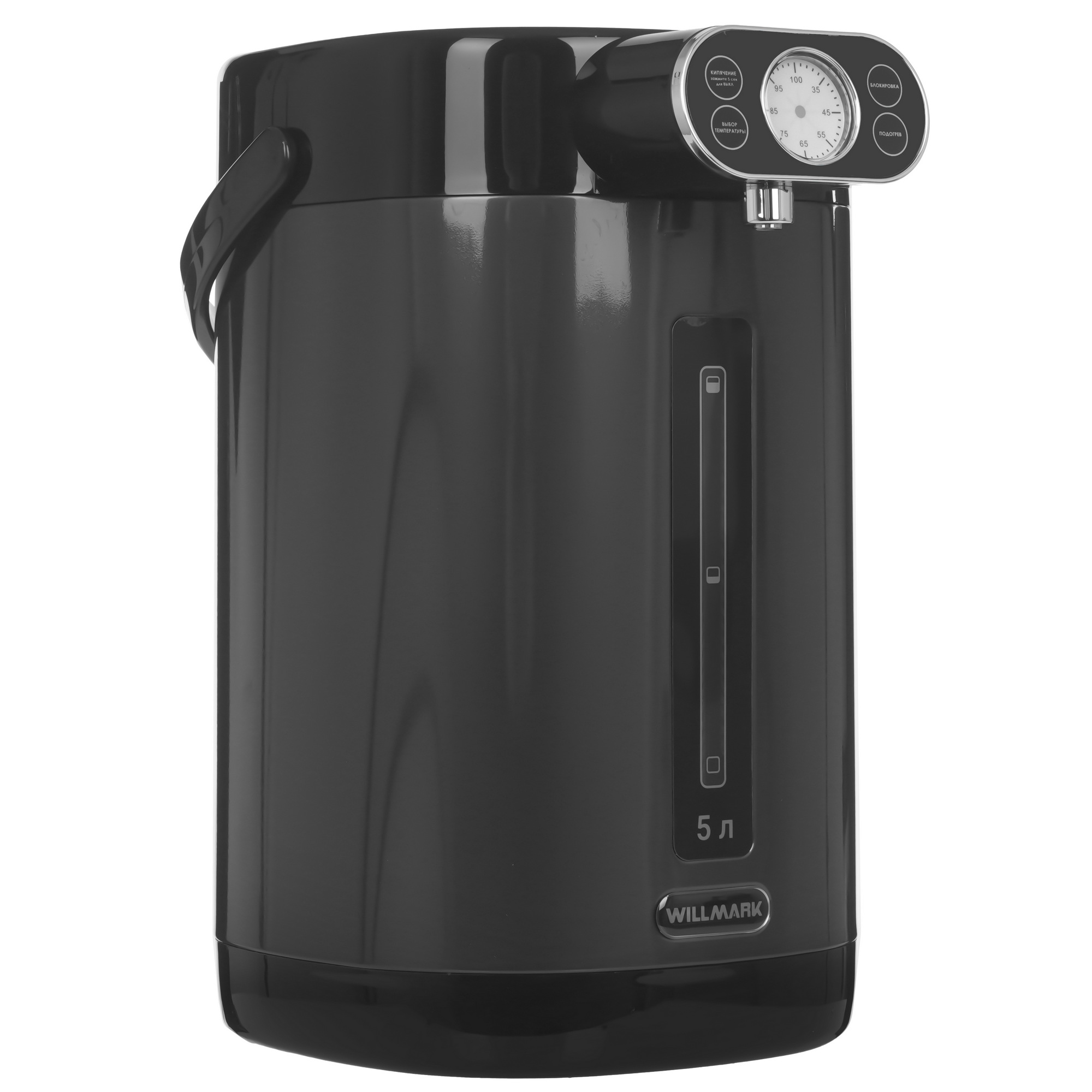9269607 Термопот WILLMARK WAP-542G черный STDN-0081090