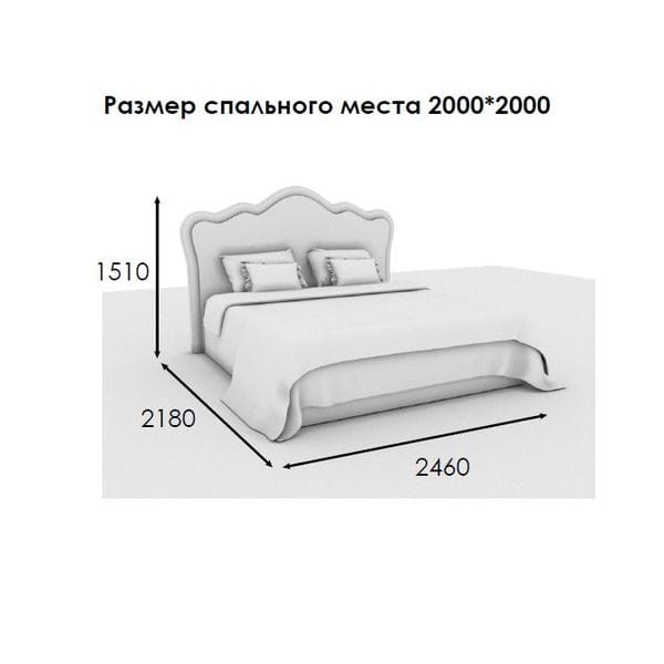 Кровать большая 200х200 Accordo бежевая UNICO ДИЗАЙНЕРСКИЕ 248939 Бежевый  - Вид №2