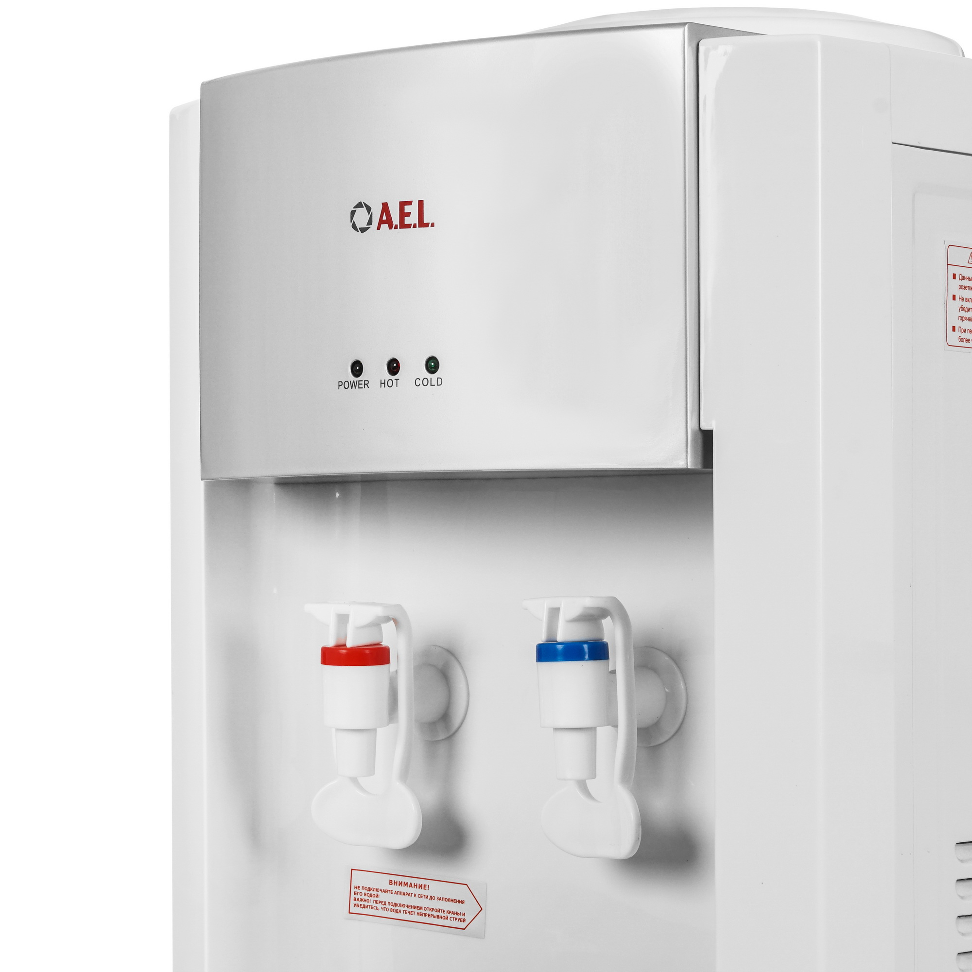 9925798 Диспенсер AEL LD-AEL-28c серебристый STDN-0014897 - Вид №4