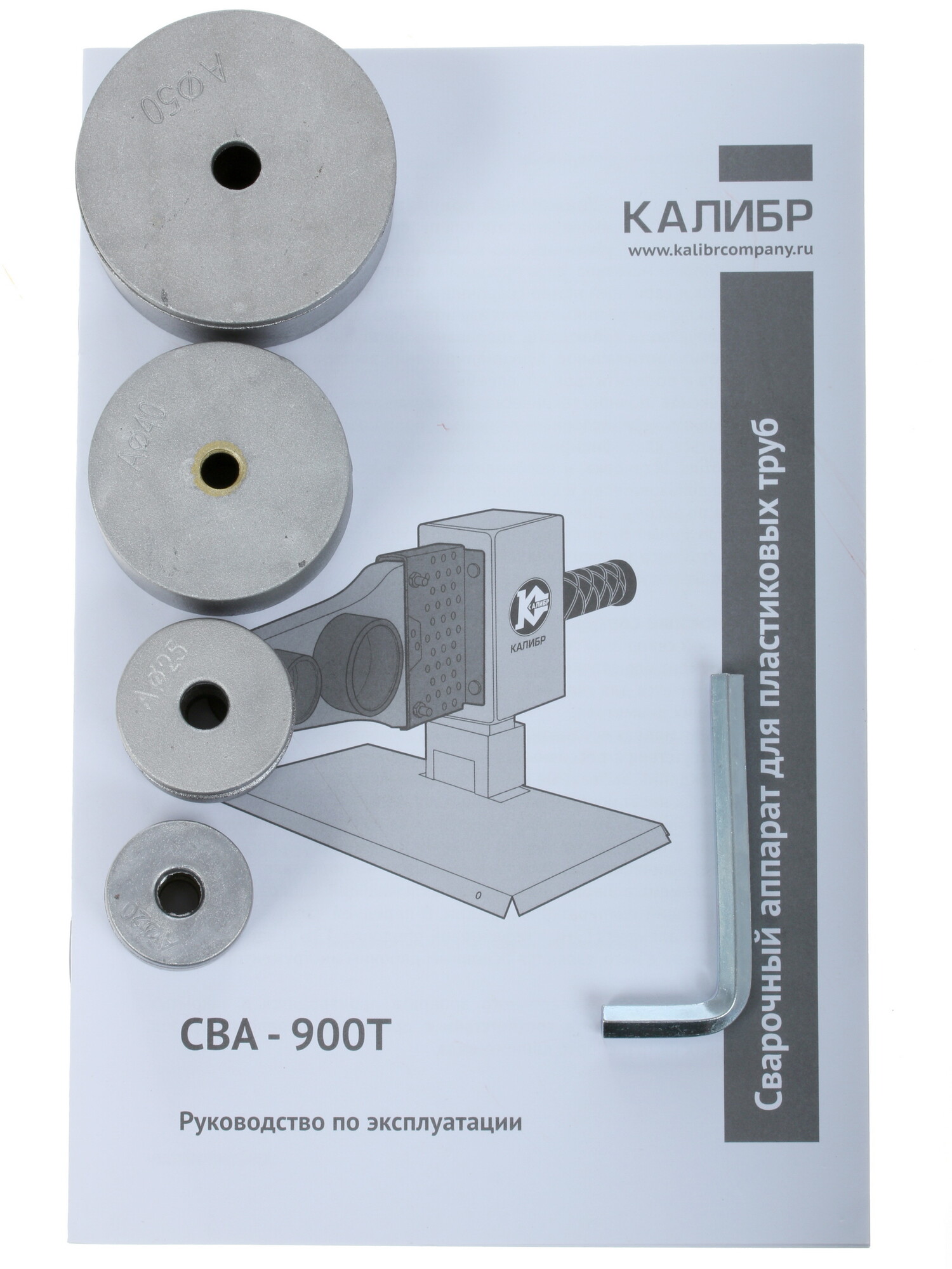 Сварочный аппарат для полипропиленовых труб Калибр СВА-900Т 1248556 STDN-0022278 - Вид №6