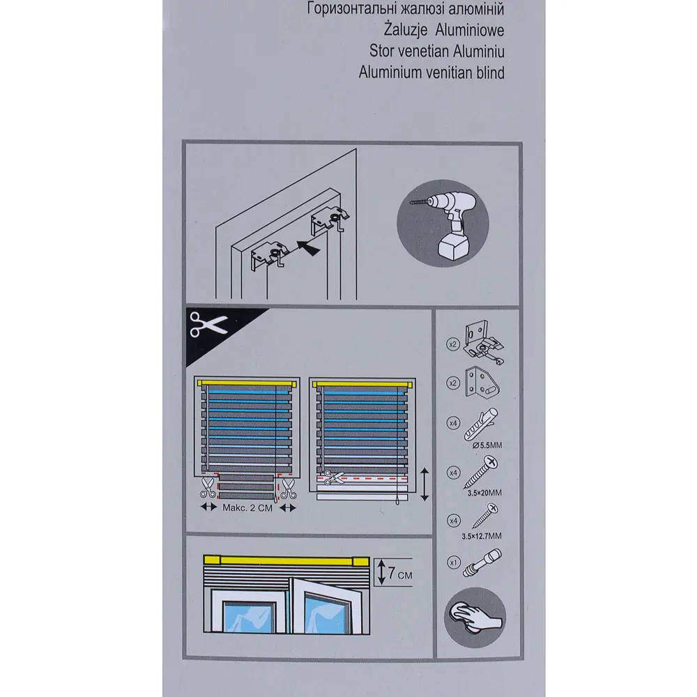 Жалюзи Inspire 160х160 см алюминий цвет золотой STLM-2141609 - Вид №3