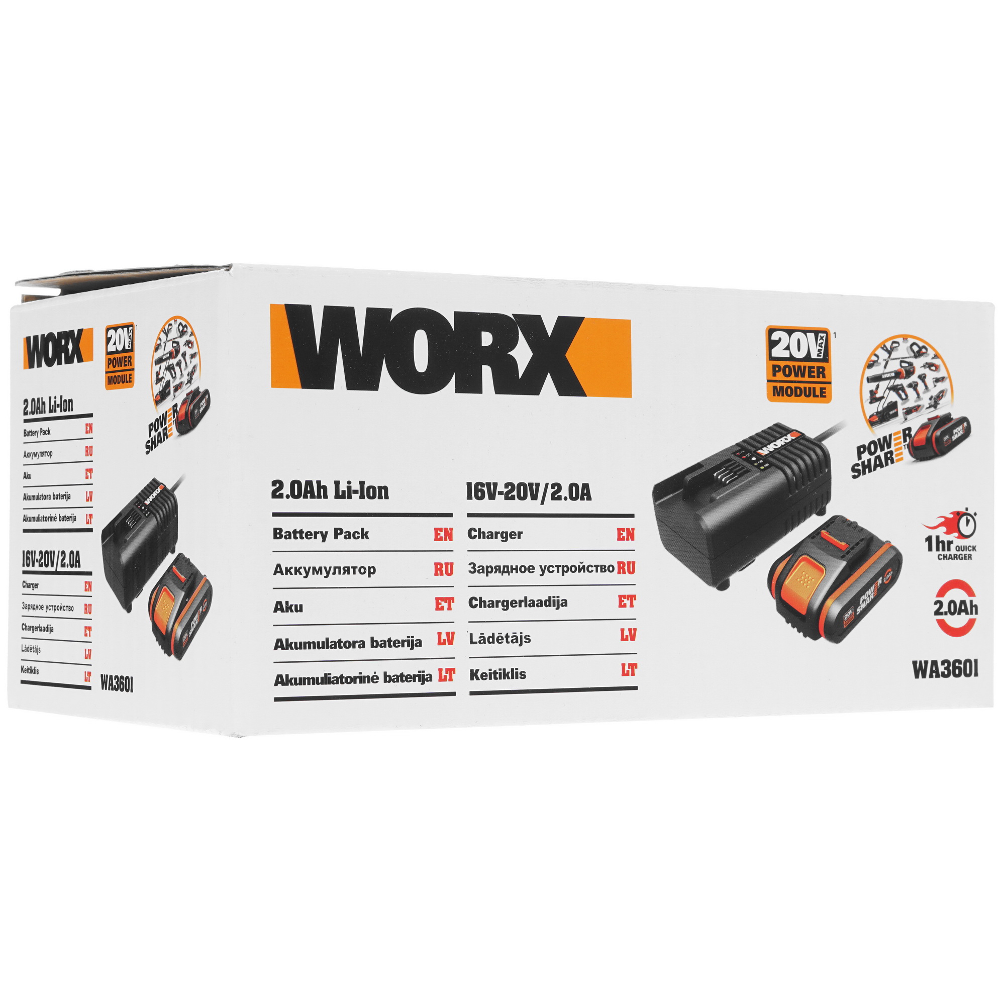 Аккумулятор и зарядное устройство Worx WA3601 PowerShare 20V 8143097 STDN-0150550 - Вид №8