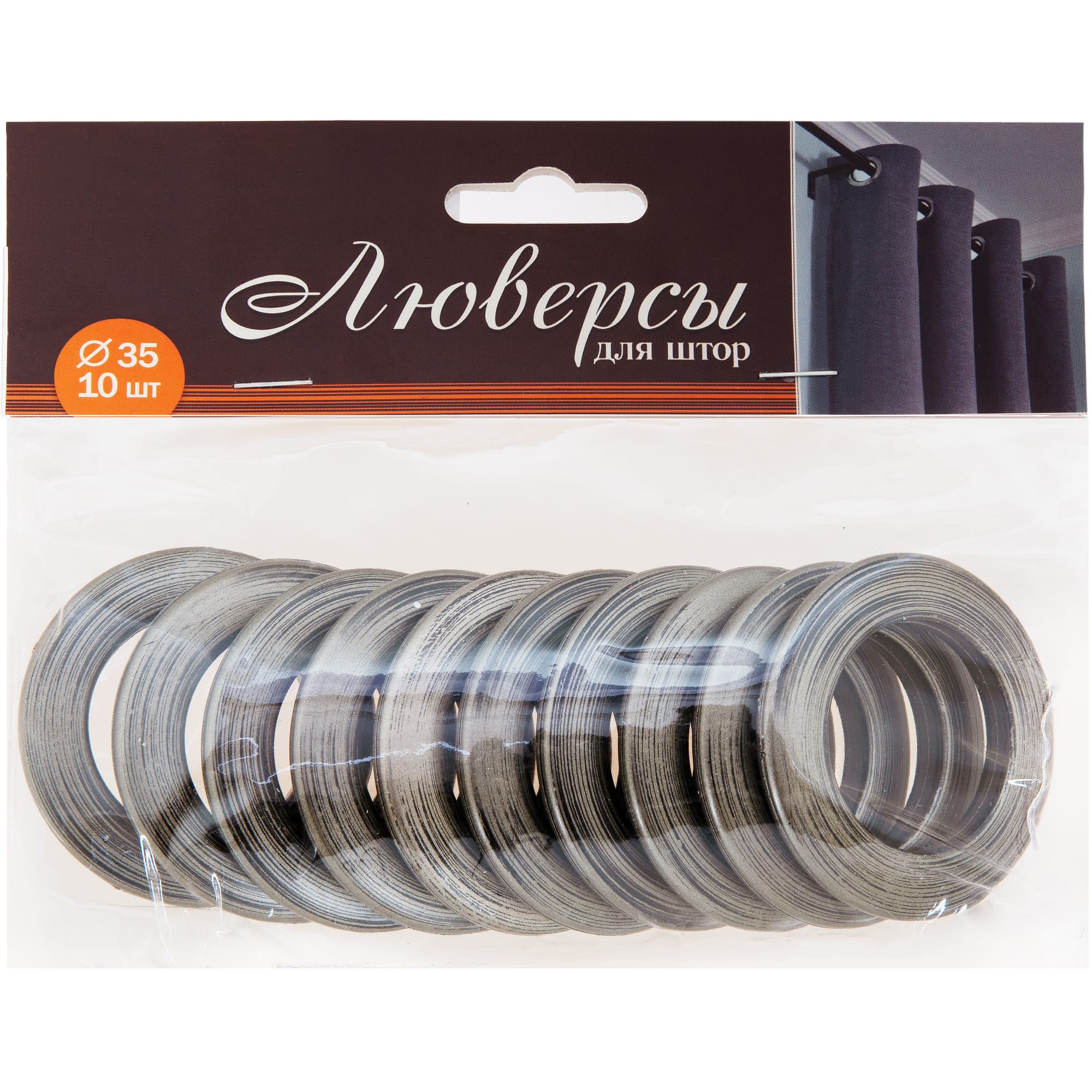 83860308 Люверс универсальный, ø350 мм, цвет коричневый матовый, 10 шт Santreyd  - Вид №1