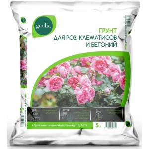 Грунт Geolia для роз, клематисов и бегоний 5л 85473690 STLM-2130097
