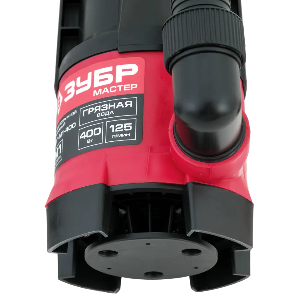 Дренажный насос Зубр для грязной воды 400 Вт STLM-2054668 - Вид №1