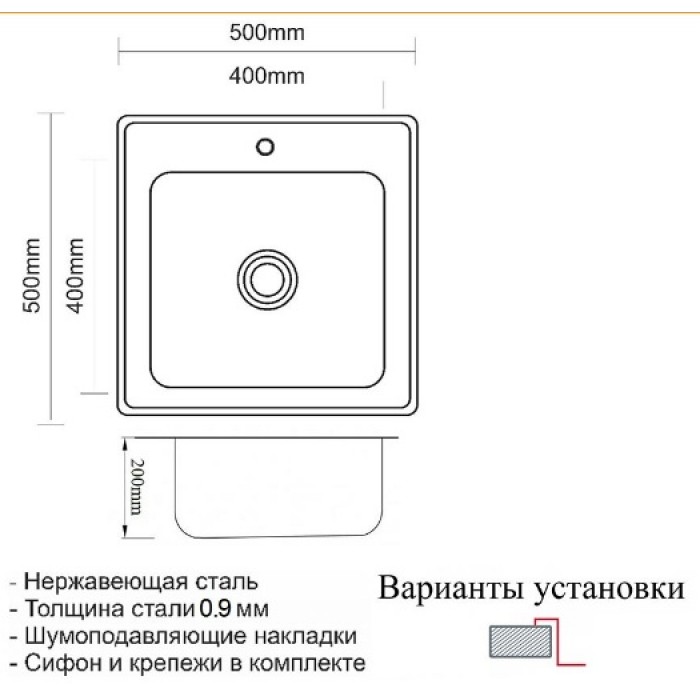 Zorg SZR-5050 бронза Мойка кухонная прямоугольная Zorg  - Вид №2