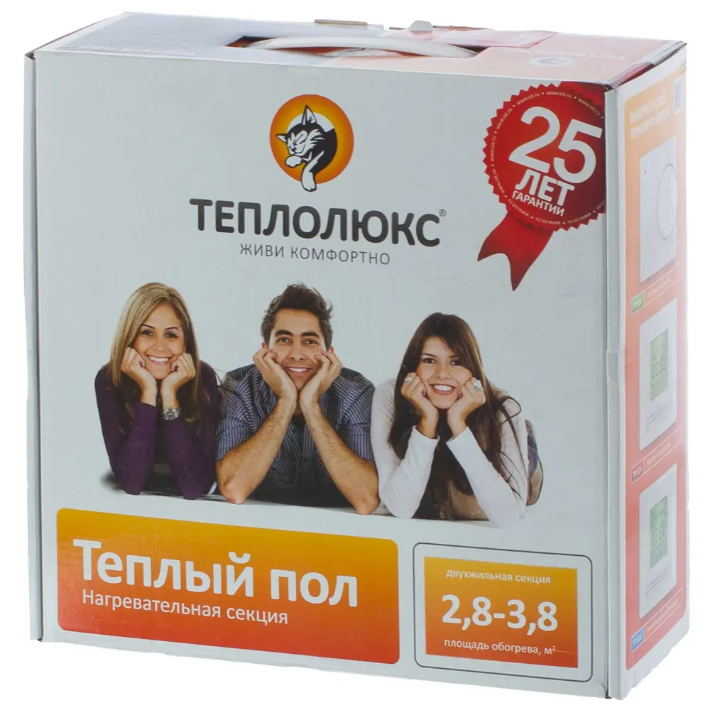 Нагревательный кабель для теплого пола Теплолюкс 23 м, 420 Вт STLM-2205327