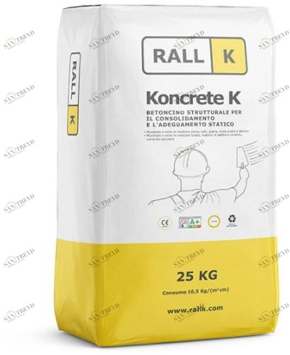 RALLK Полимерный конструкционный раствор для армированной и композитной арматуры sun-id-1424480