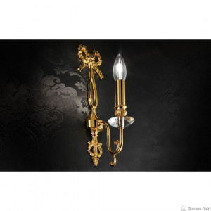 Masiero VE1079/A1 бра