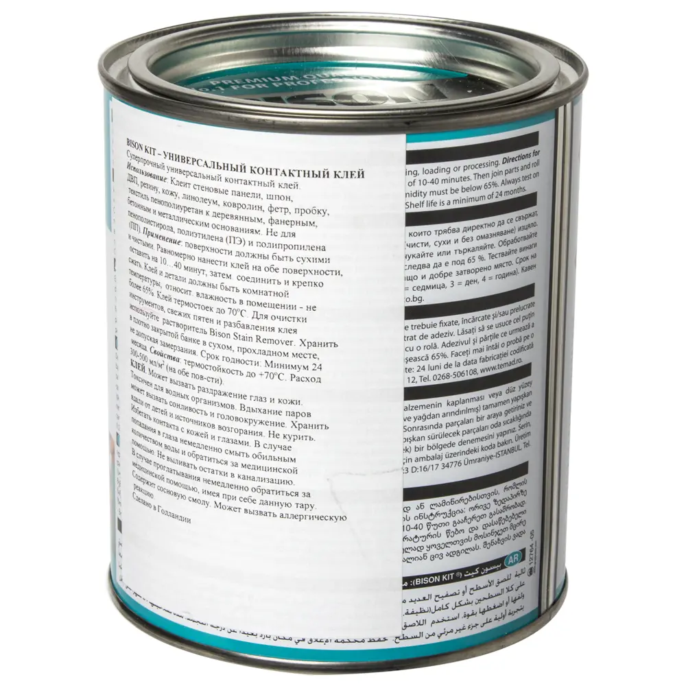 Клей универсальный Bison Kit, 650 мл STLM-2052528 - Вид №1