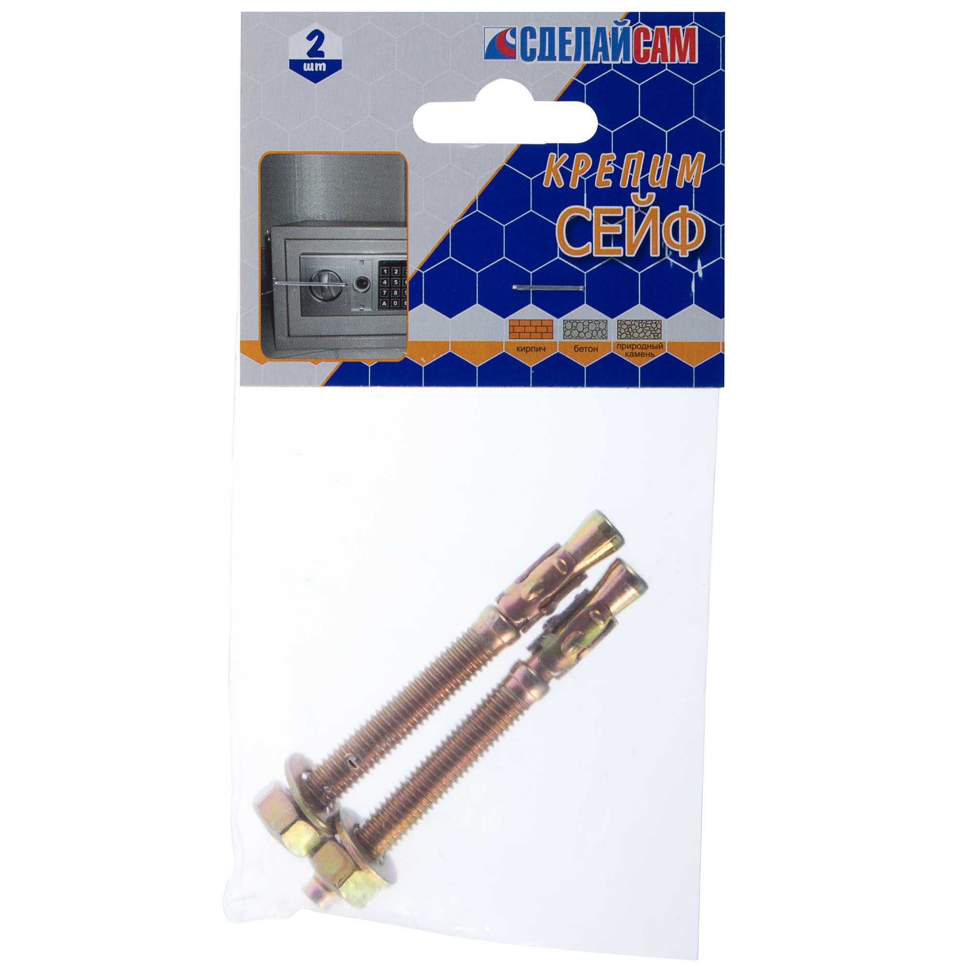 18587516 Анкер клиновой 8x75 мм, 2 шт Santreyd  - Вид №1