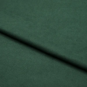 TEX REPUBLIC Канвас для штор Тропический лес 300 см 89383311