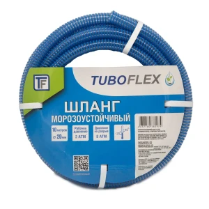 Садовый шланг TUBOFLEX для полива и орошения 20 мм х 10 м 88492461