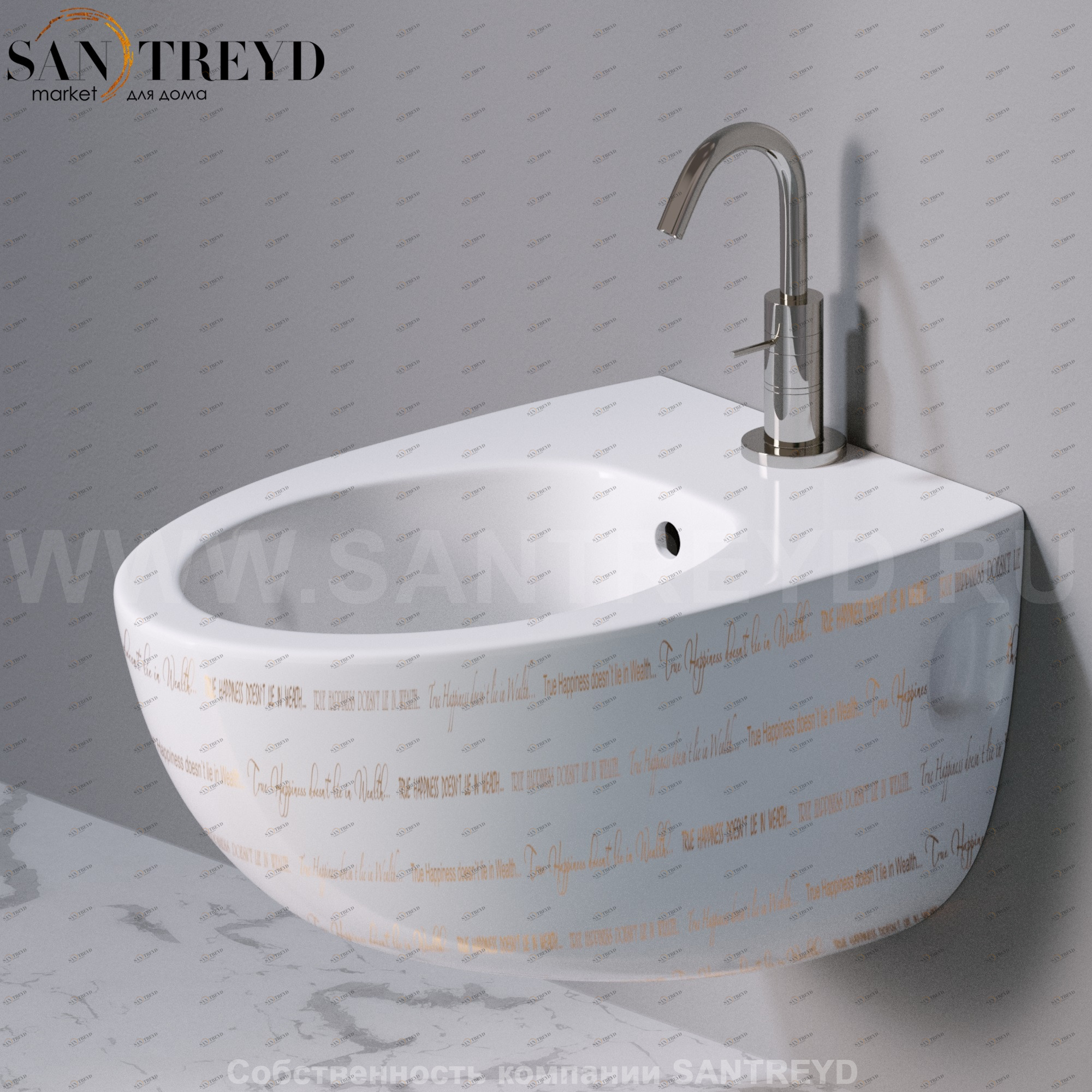 S512420G Биде подвесное OVAL A. e T. Italia AeT ITALIA