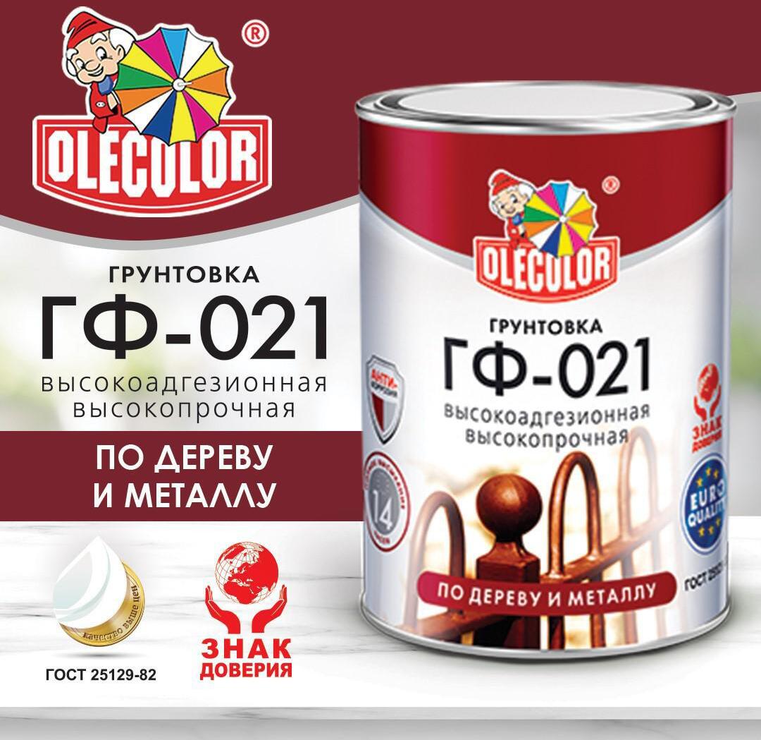 90463415 Грунтовка глубокого проникновения 4300003711 1.12л STLM-0236954 OLECOLOR