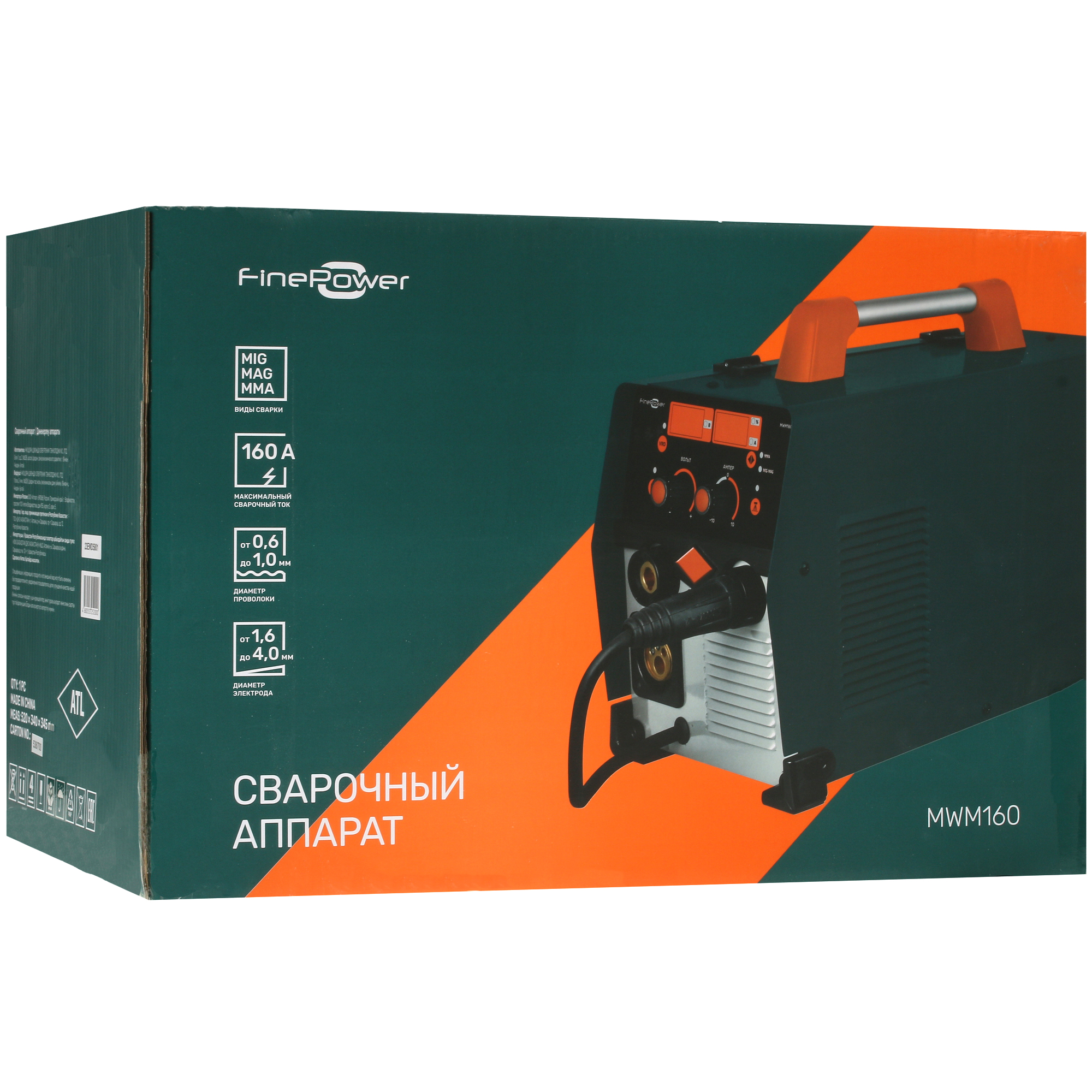 Сварочный аппарат FinePower MWM160 5087383 STDN-0061598 - Вид №9