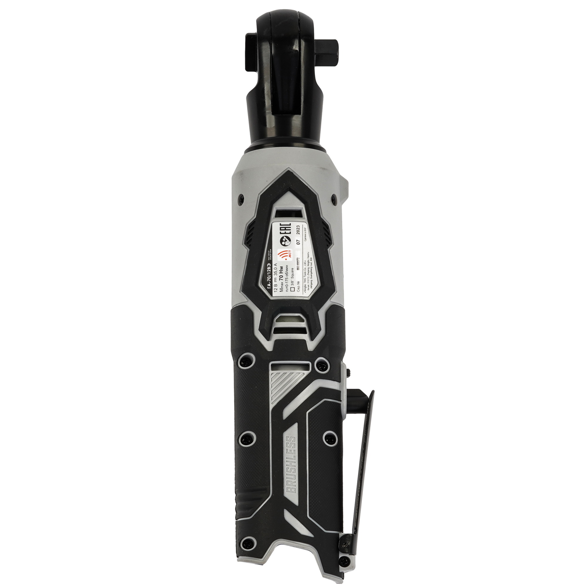 Гайковерт Интерскол ГА-70/12ВЭ   , Без ЗУ, Без АКБ 9150339 STDN-0152006 - Вид №1