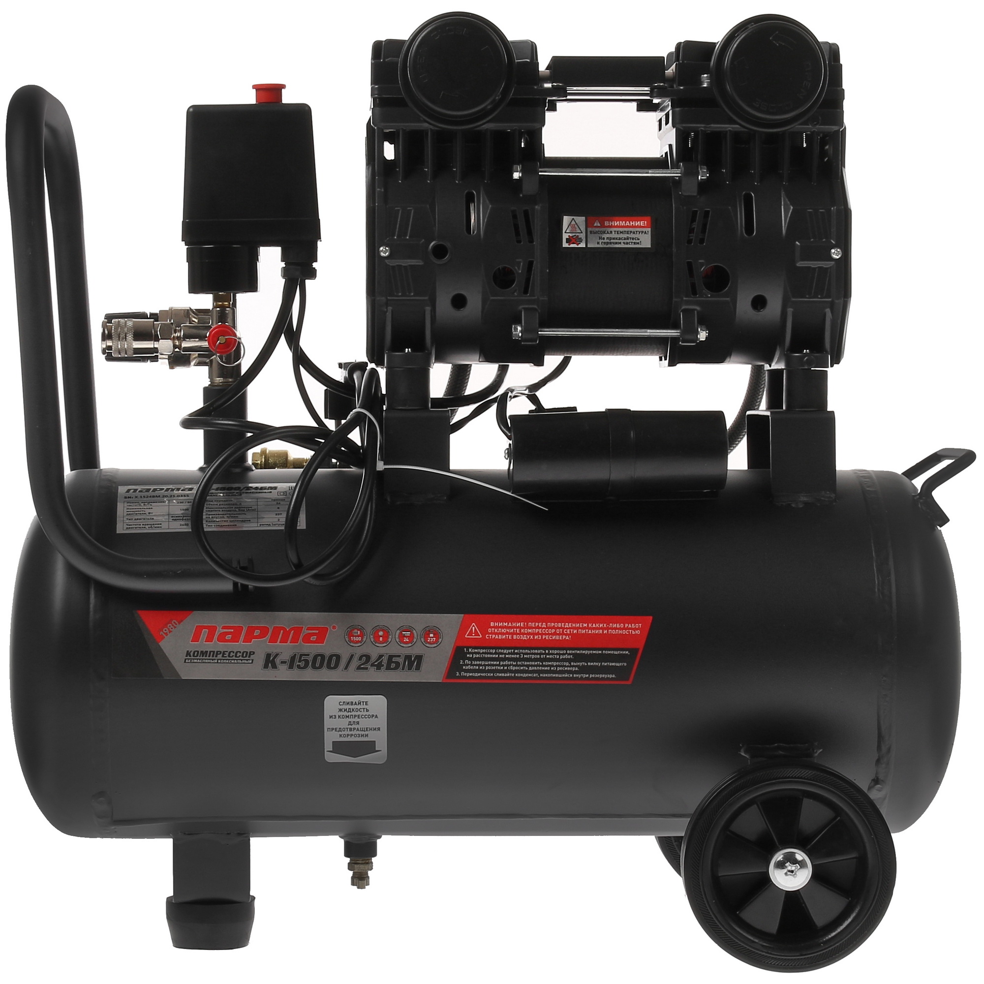 Компрессор поршневой безмасляный Парма K-1500/24БМ 5311321 STDN-0025845 - Вид №6