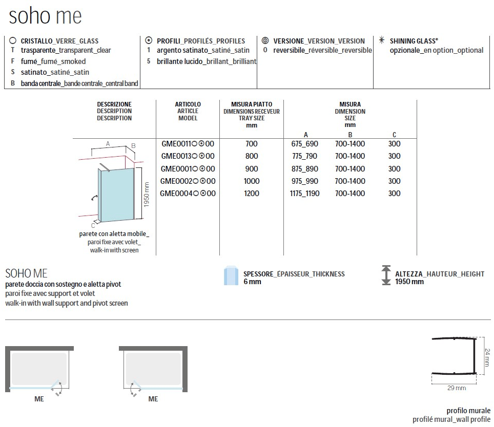 Glass1989 В стекле Showering sun-id-1379682 - Вид №1